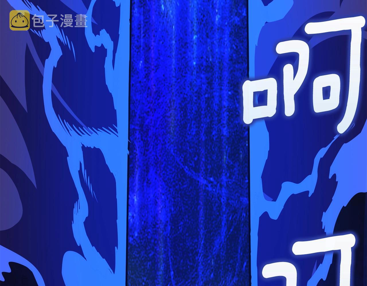 第107话 肇事式秒杀127