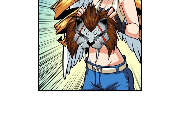 第62话 她怎么这么怪啊！30