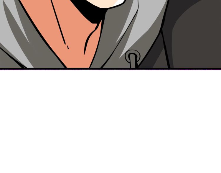 第76话 决战时刻208