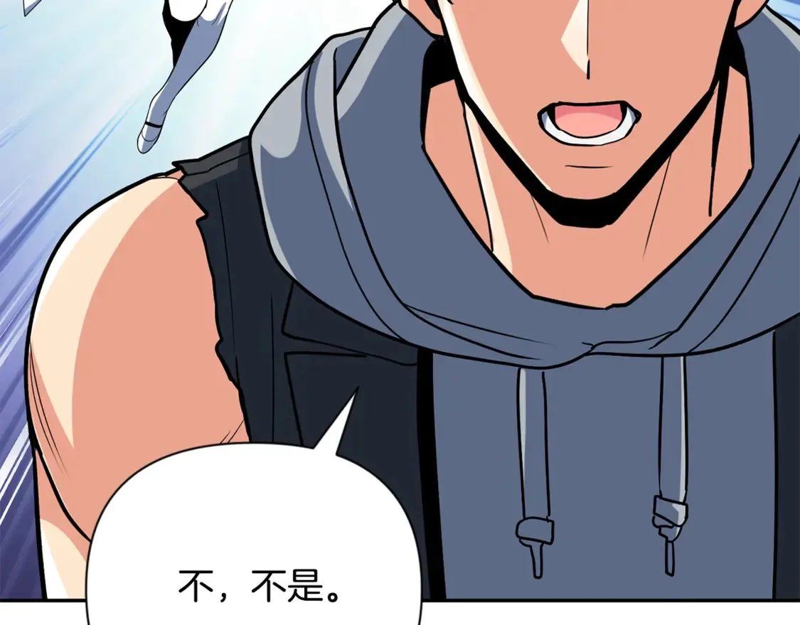 第9话 新的力量189