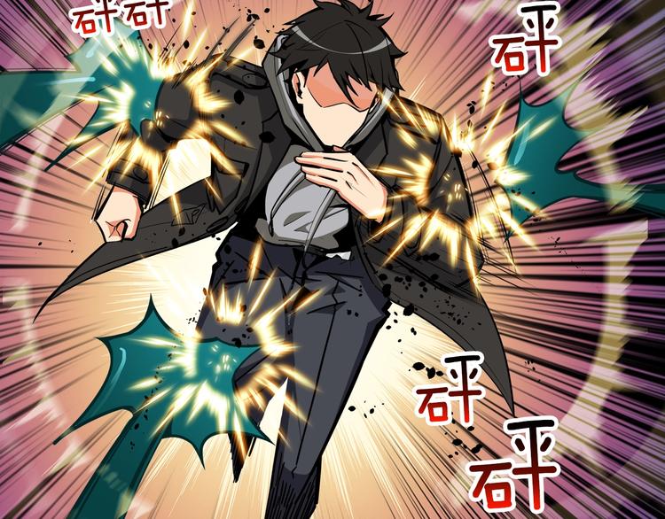 第36话 战斗疾走！10