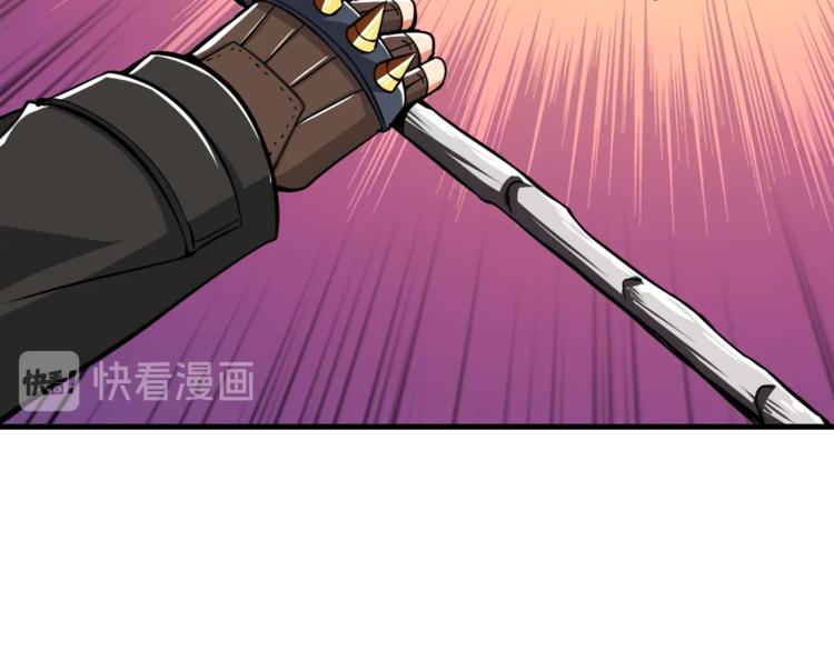 第75话 教练！我也要！98