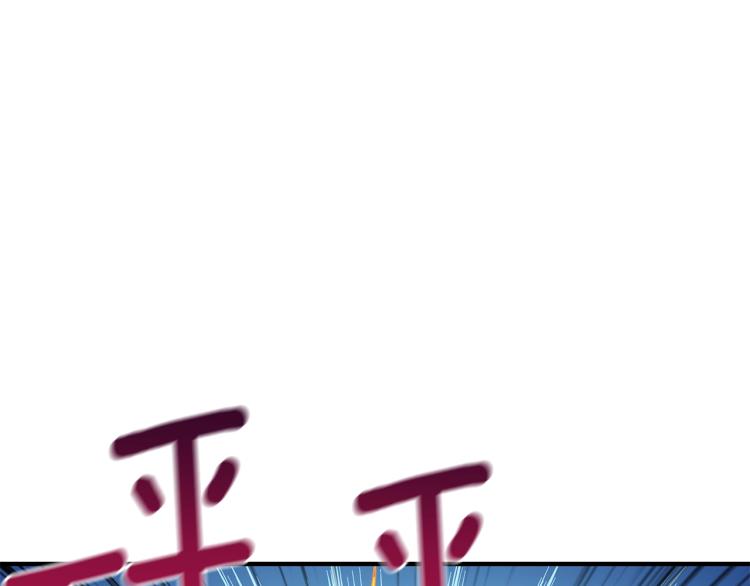 第104话 神秘美女200