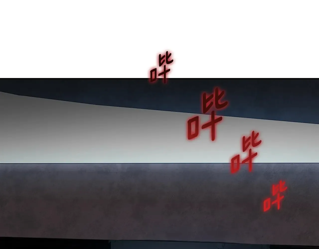 第14话 你们惹错人了96