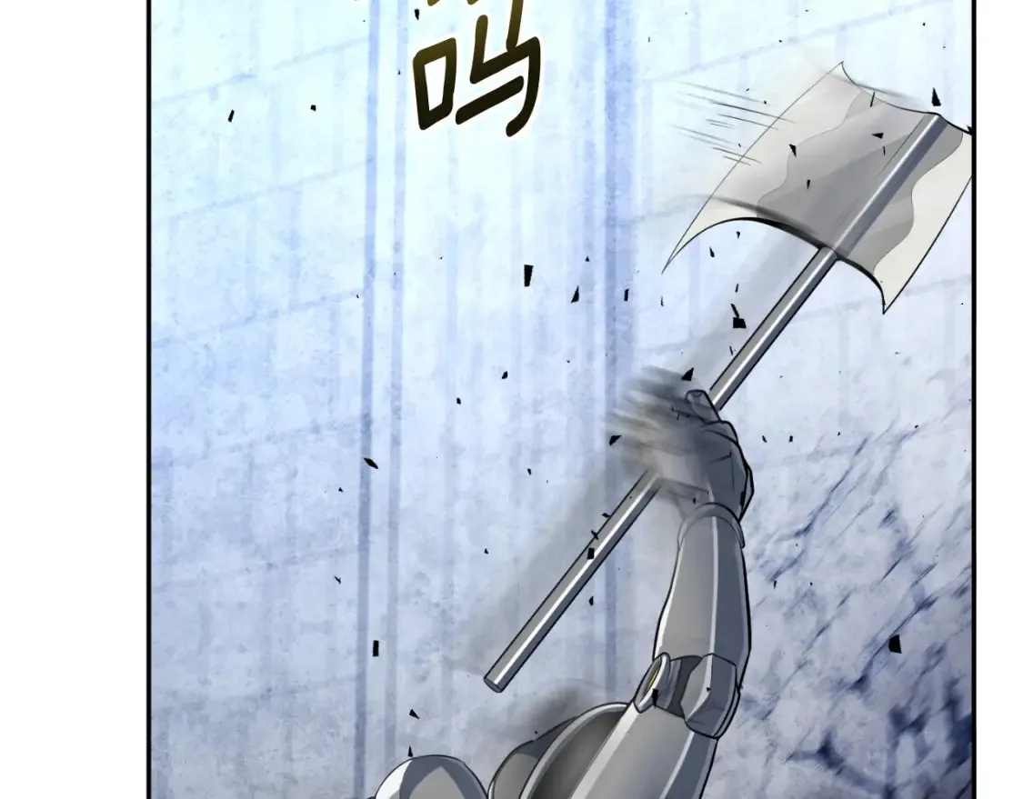 第3话 半兽人的战斗术189