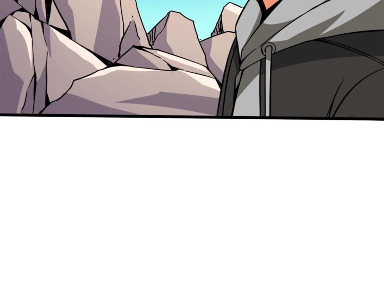 第73话 转职副本！开！29