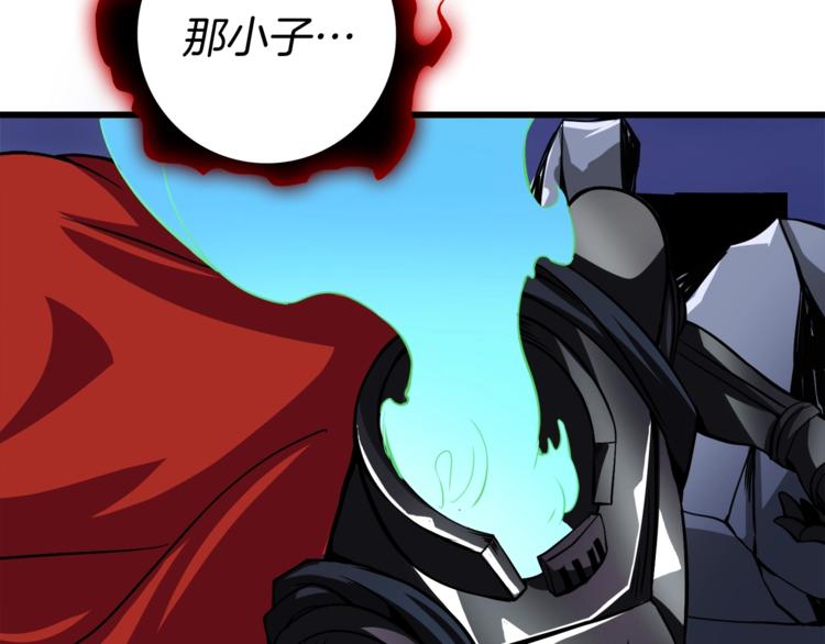第76话 决战时刻140