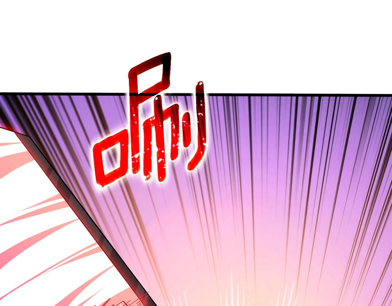 第45话 双神合璧107