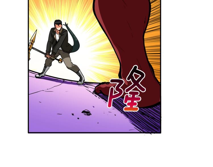 第25话 BOSS为我打起来了108