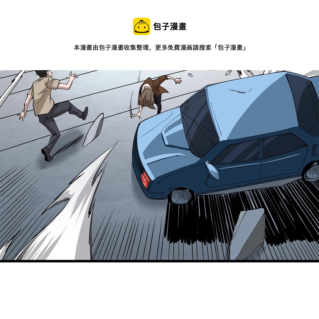 第14话 一出好戏170