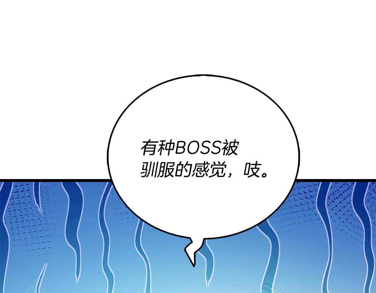 第51话 合作178