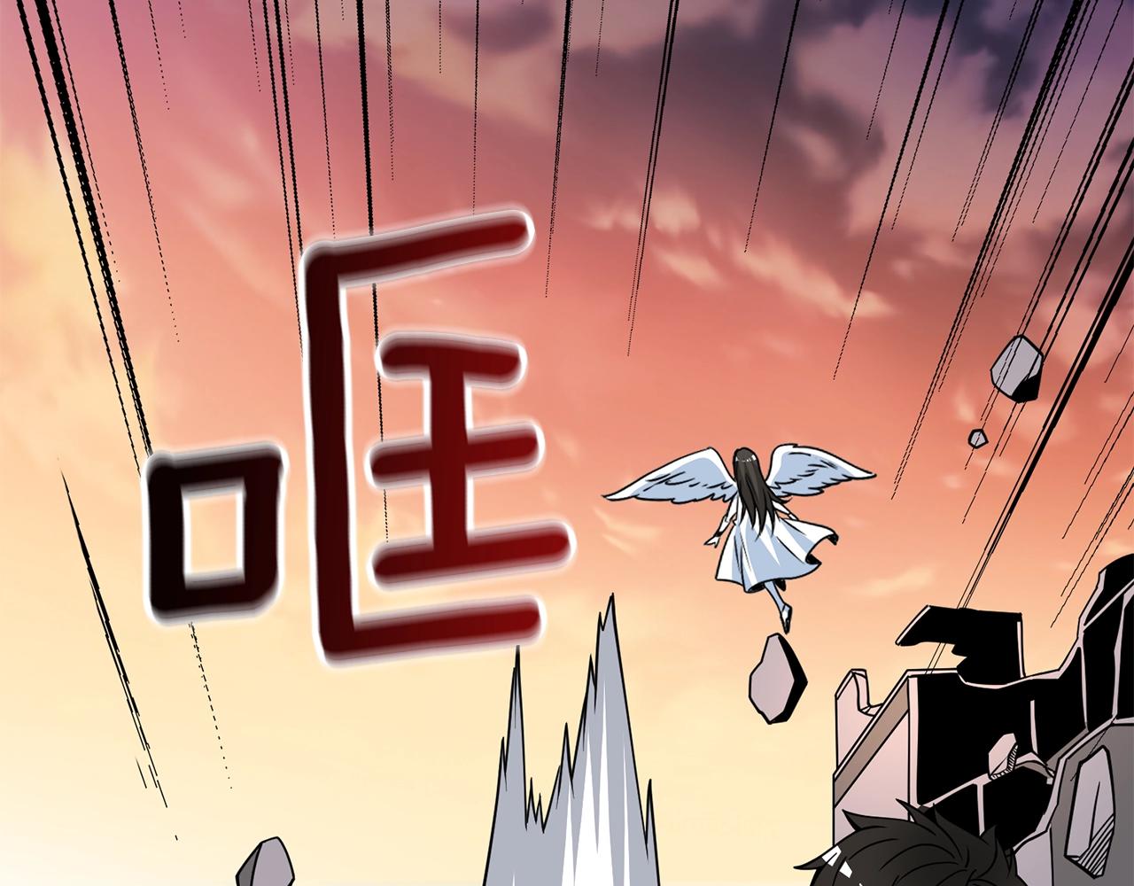 第14话 一出好戏163