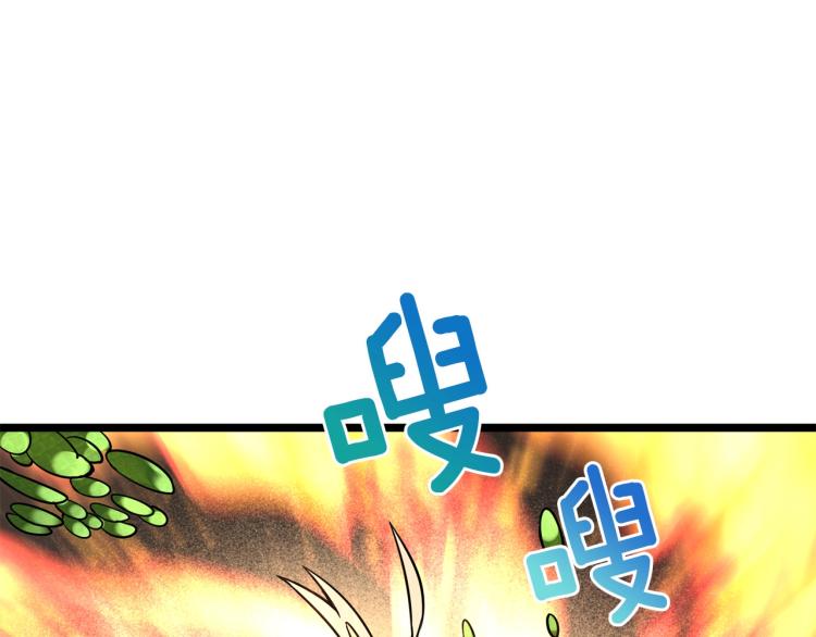 第96话 闪电机车127