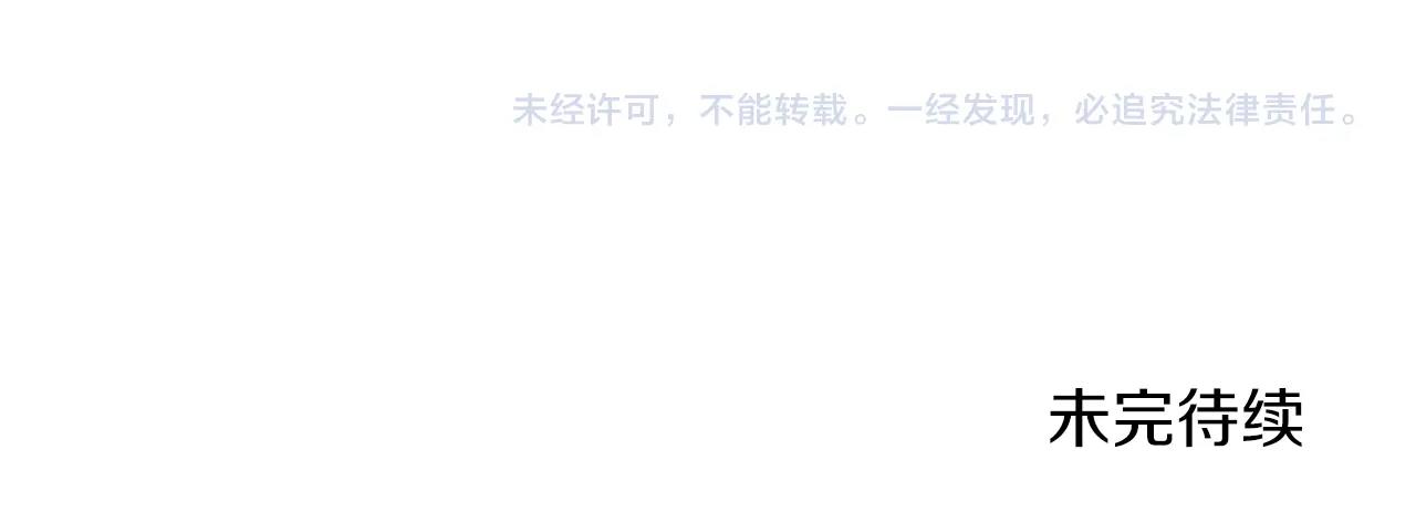第47话 无限世界262