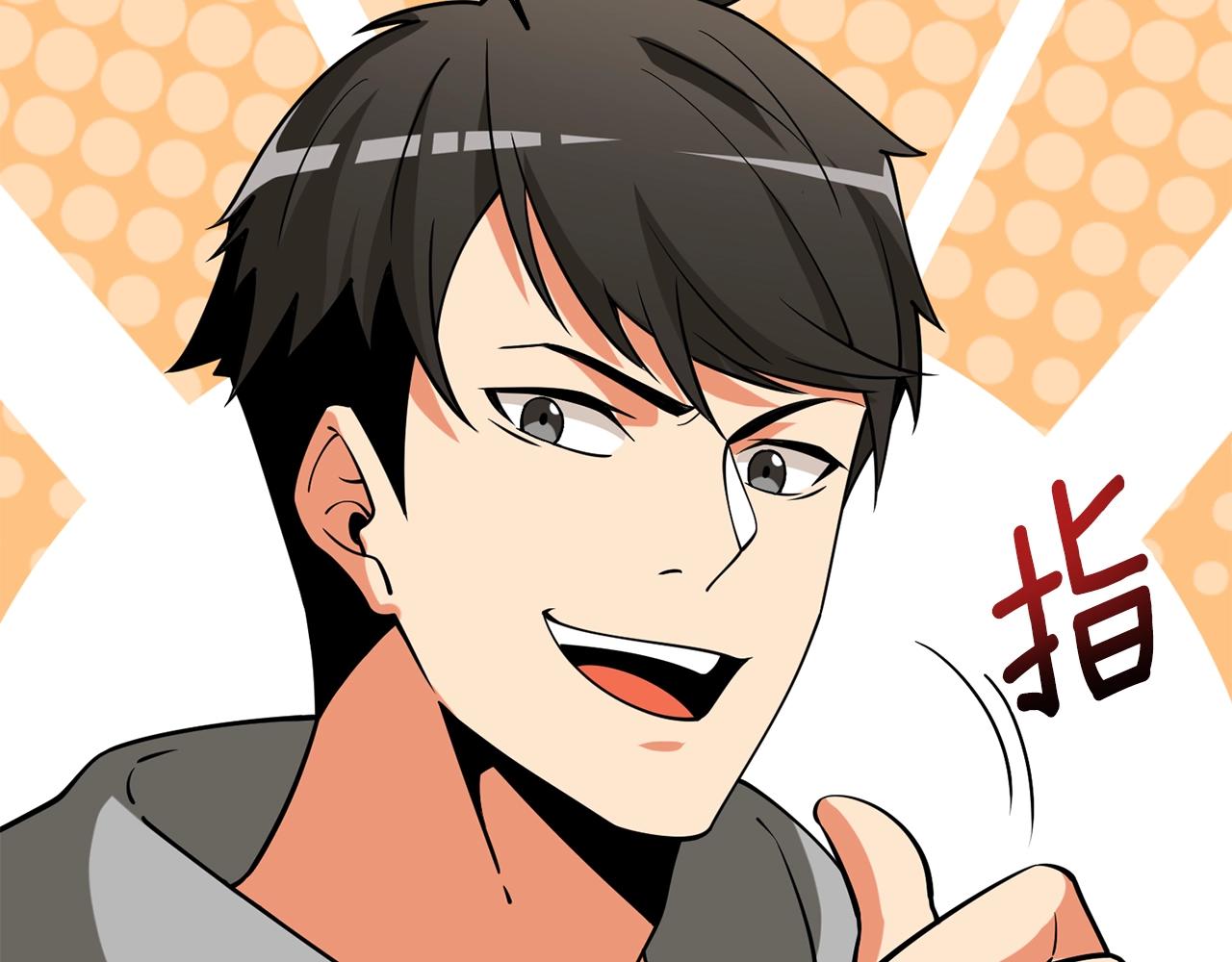 第33话 异世界之行87