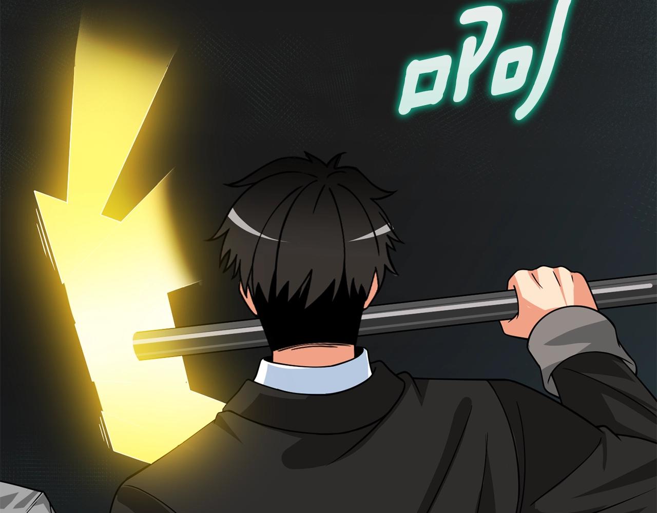 第18话 赛特纳克魔城191