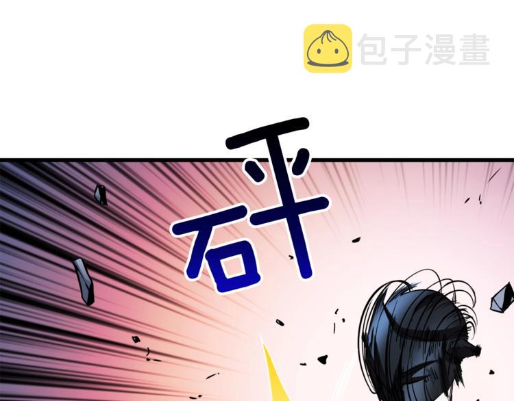 第76话 决战时刻102