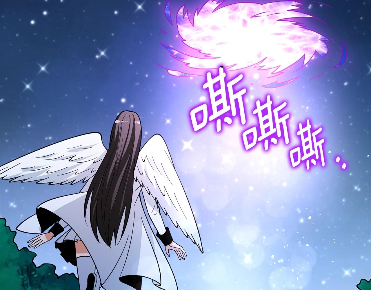 第50话 人类之王81