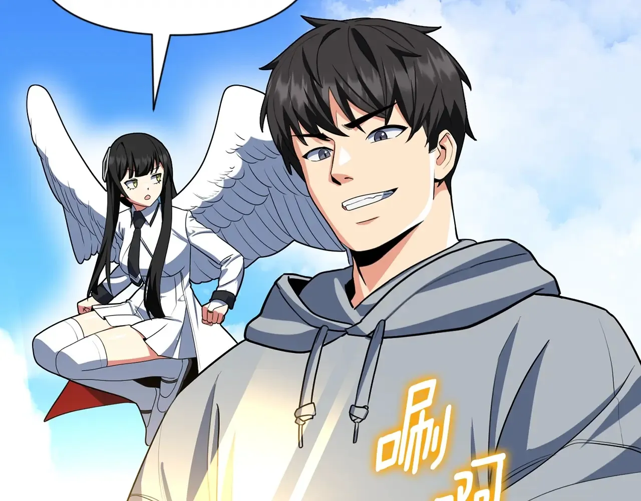 第15话 疯狂报复124