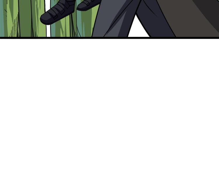第85话 可怜的神！233