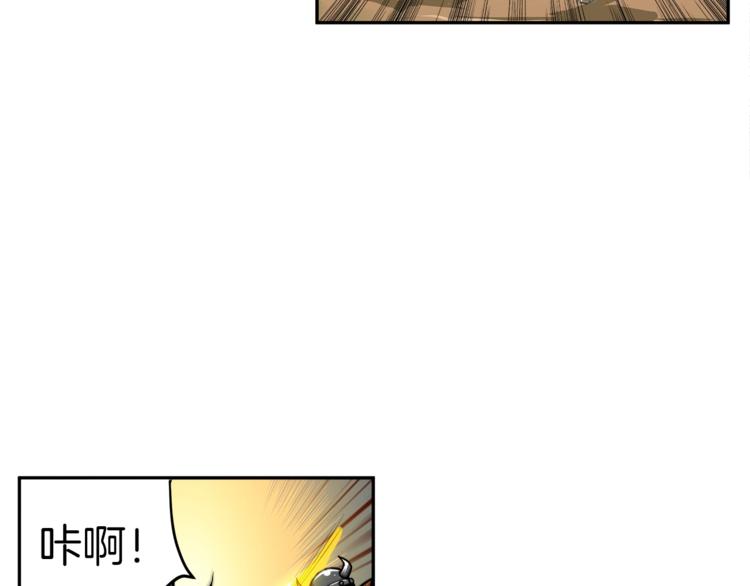 第41话 杀入腹地49