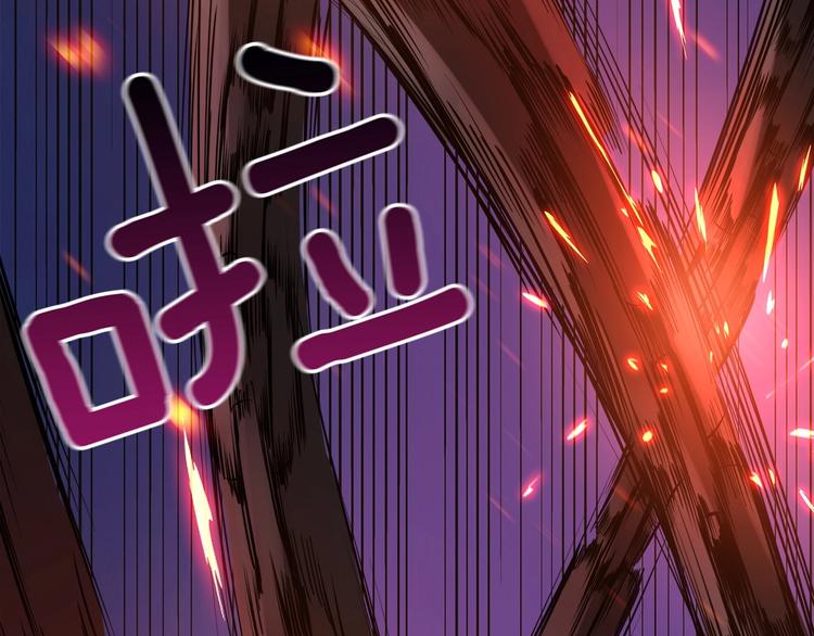第68话 死灵狂潮122