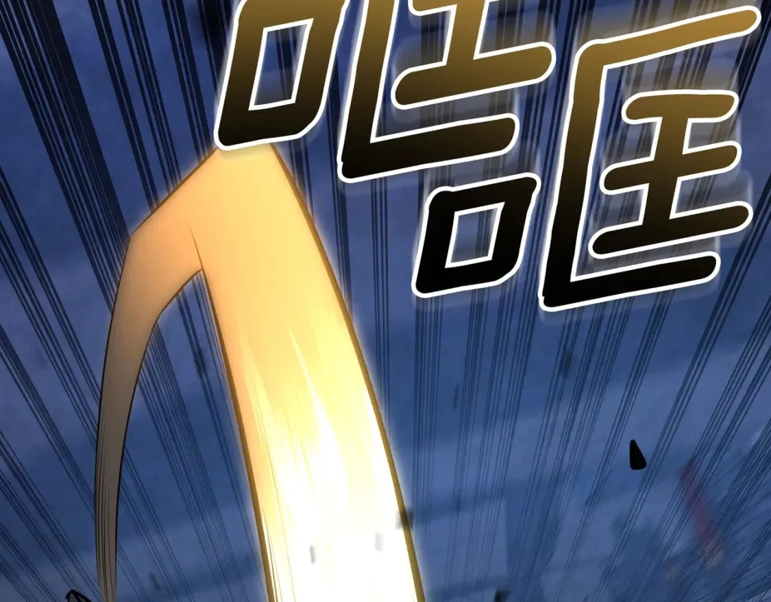 第5话 地下城boss怪202