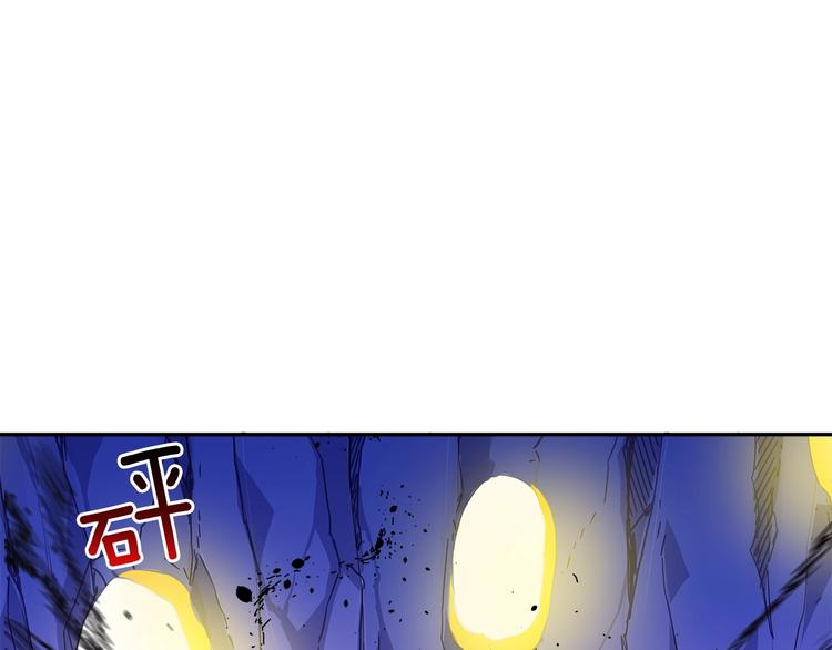 第40话 击溃75