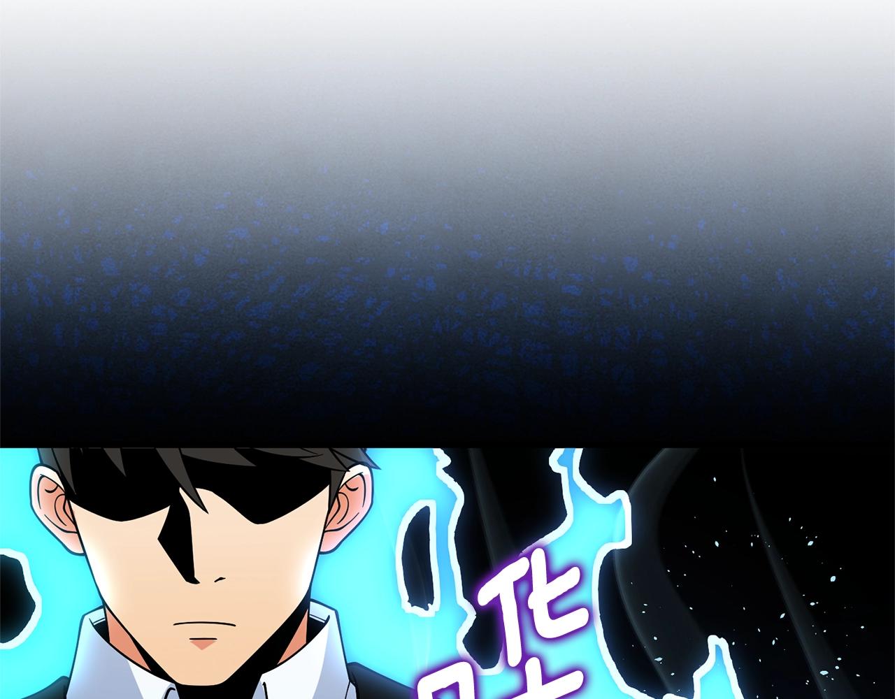 第49话 处决金夏龙232