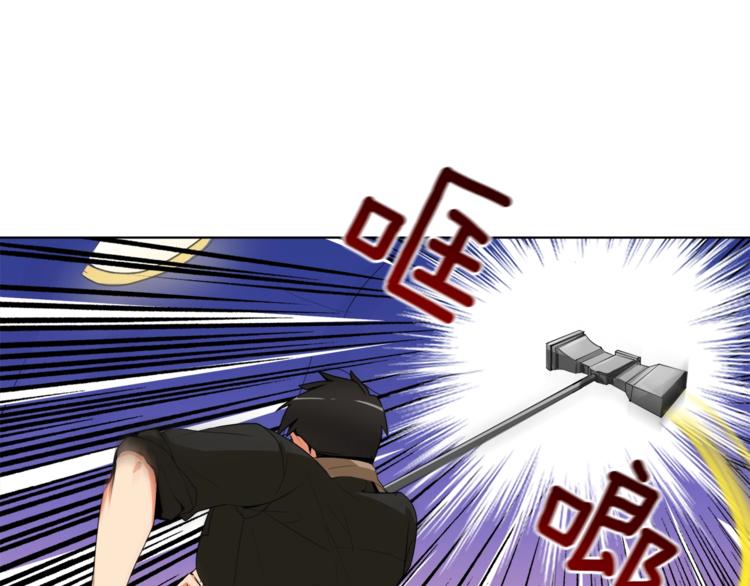 第14话 有脑子的莽夫85