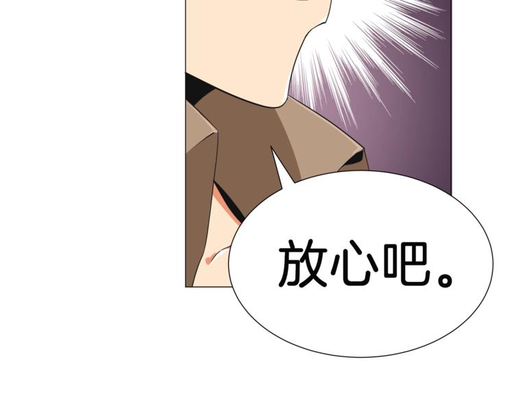 第14话 有脑子的莽夫61