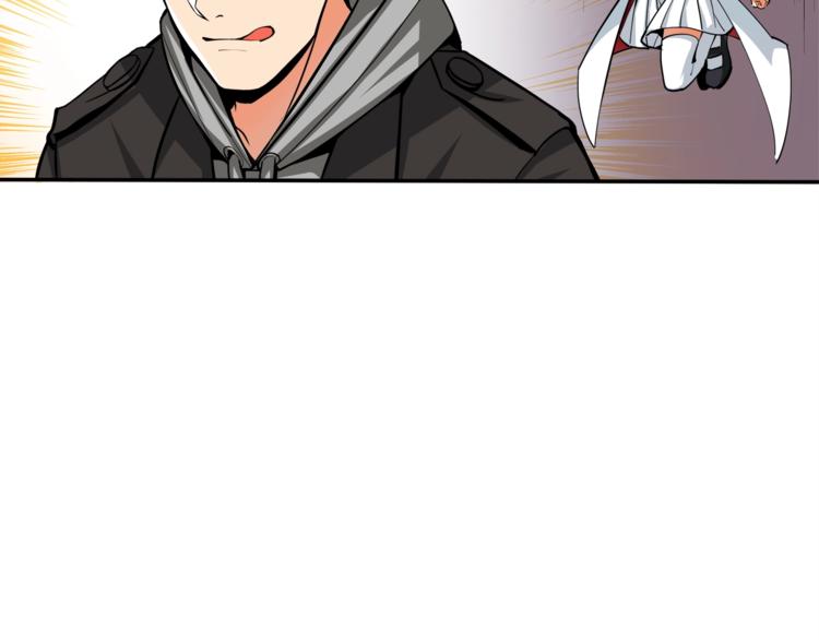 第37话 升级的速度51