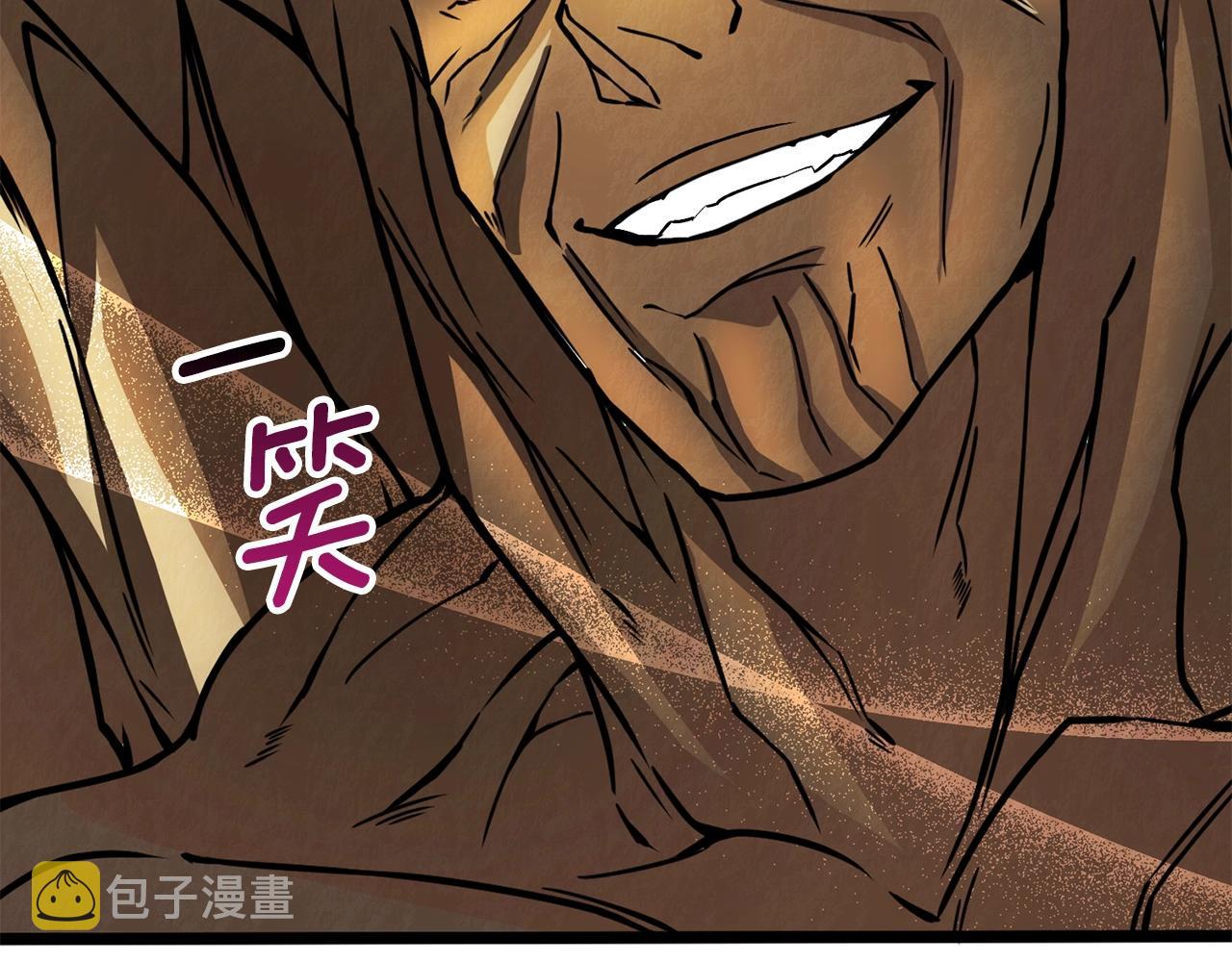第46话 打败神的男人120