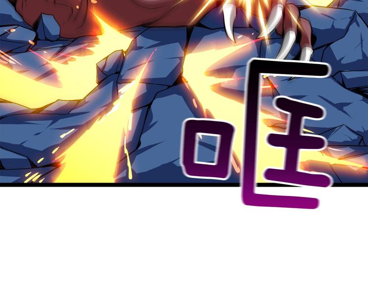 第71话 双持战锤151
