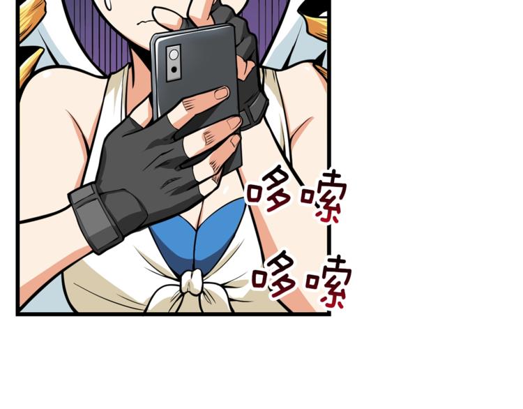 第58话 怪物老巢101