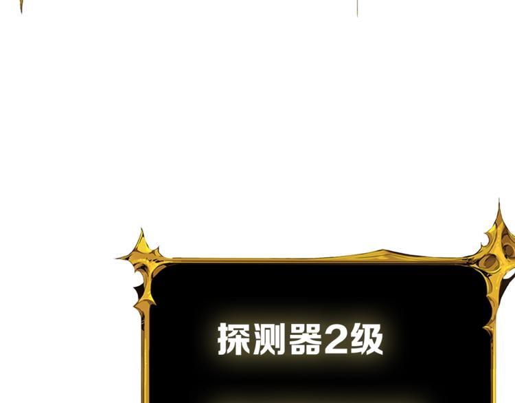 第80话 约见前女友83