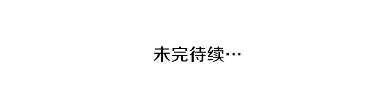 第84话 神明223