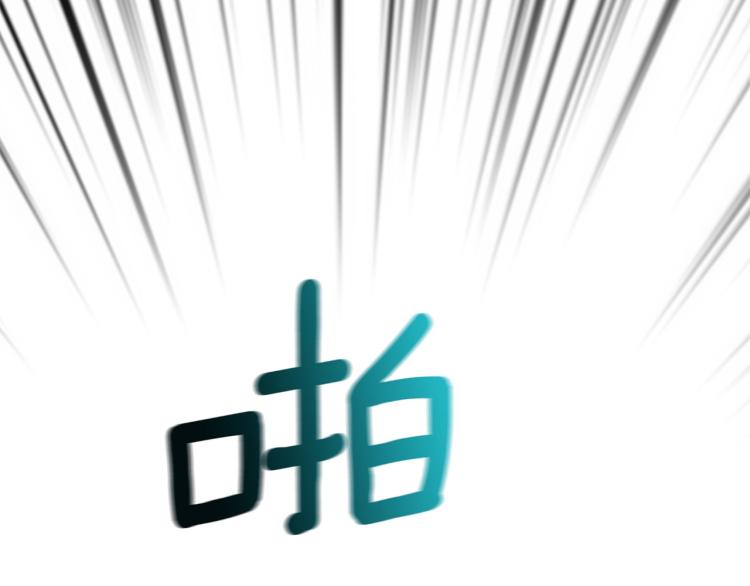 第98话 地球新纪元254