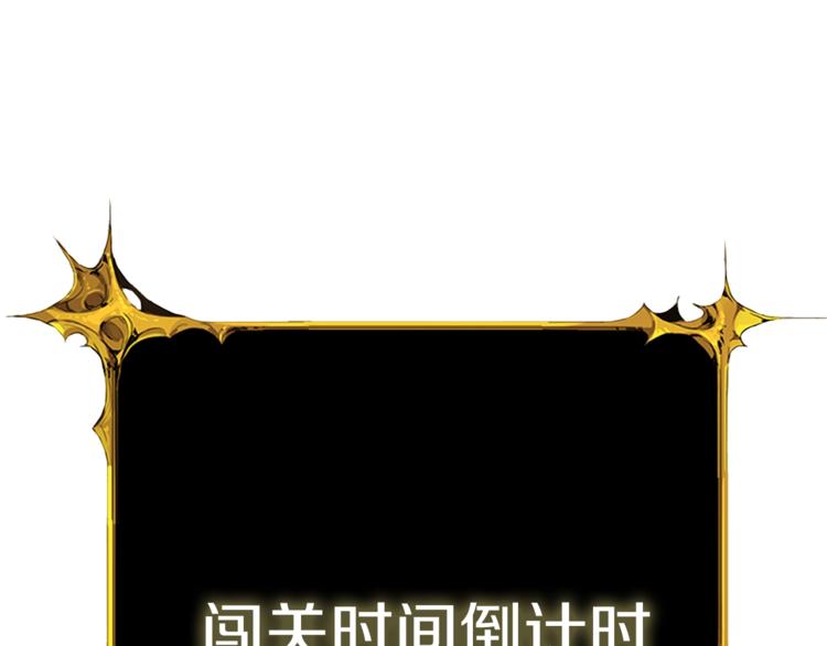 第66话 哥哥你也太猛了123