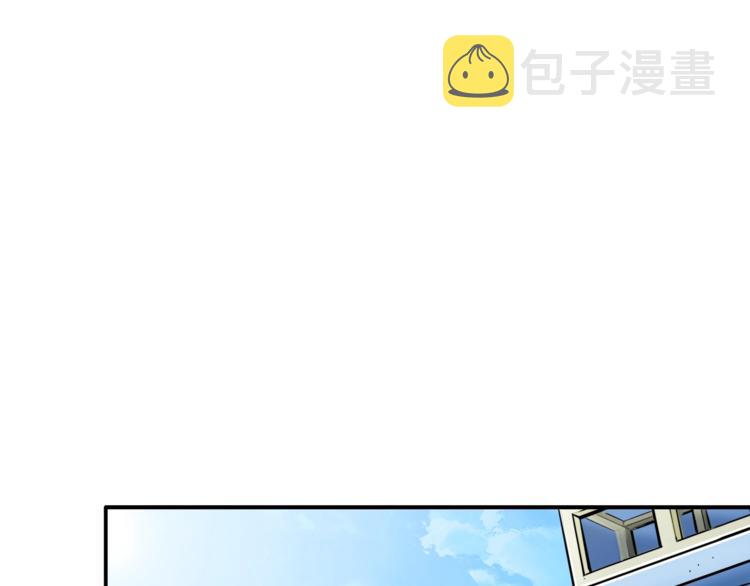 第28话 老妈的目光锁定你2