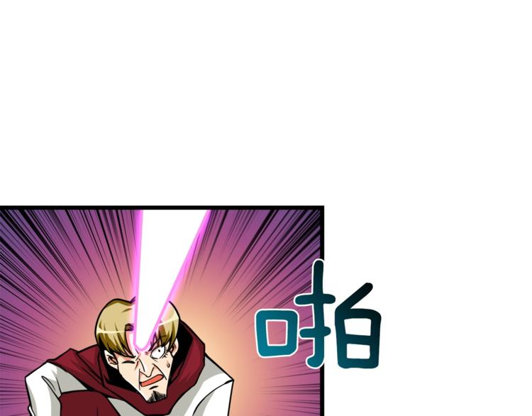 第84话 神明89