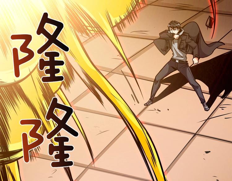 第91话 小小骑士164