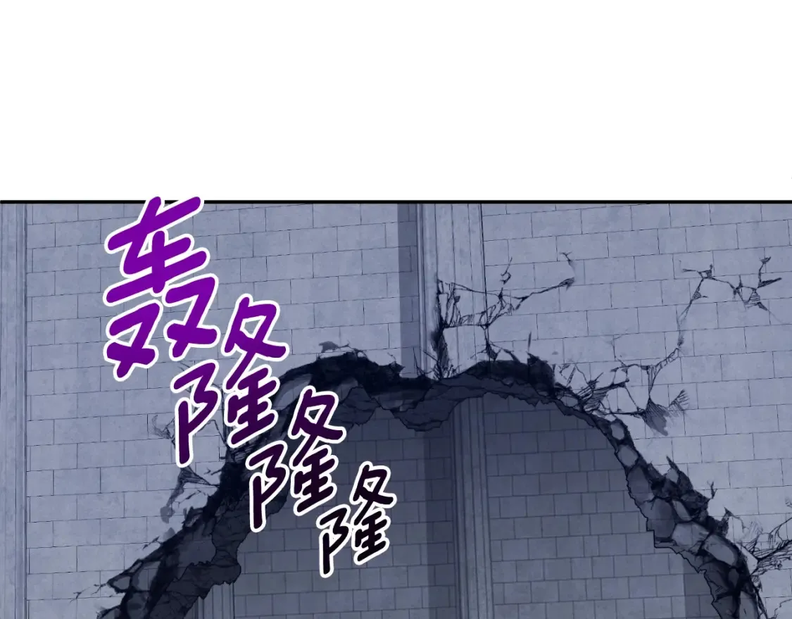 第2话 怪力之神86