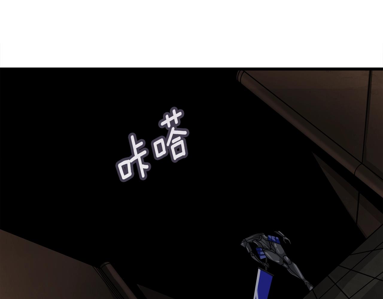 第19话 死亡骑士164