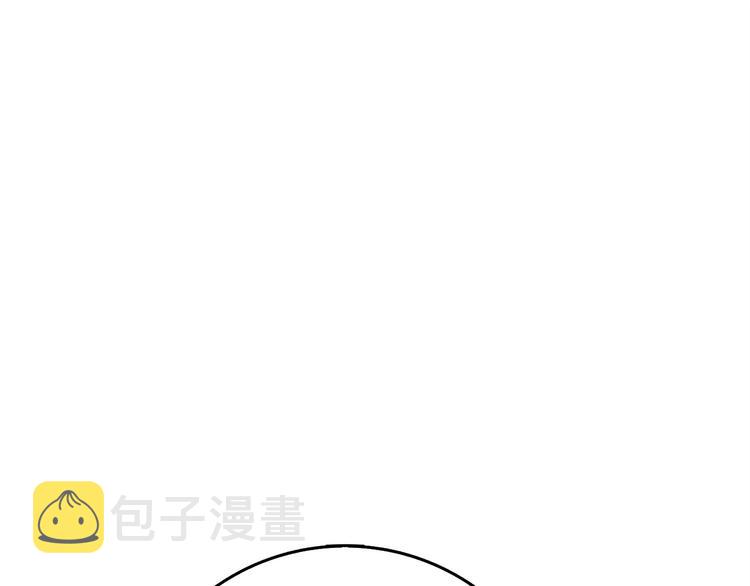 第90话 人间大炮106