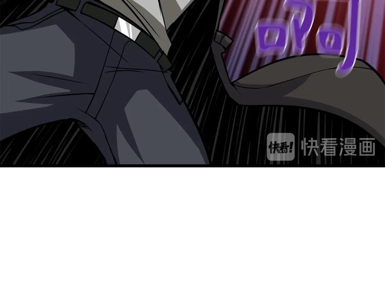 第92话 无限地狱137