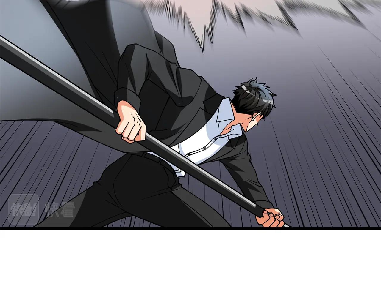 第50话 人类之王33