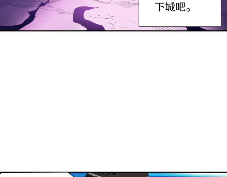 第29话 重演名场面！9
