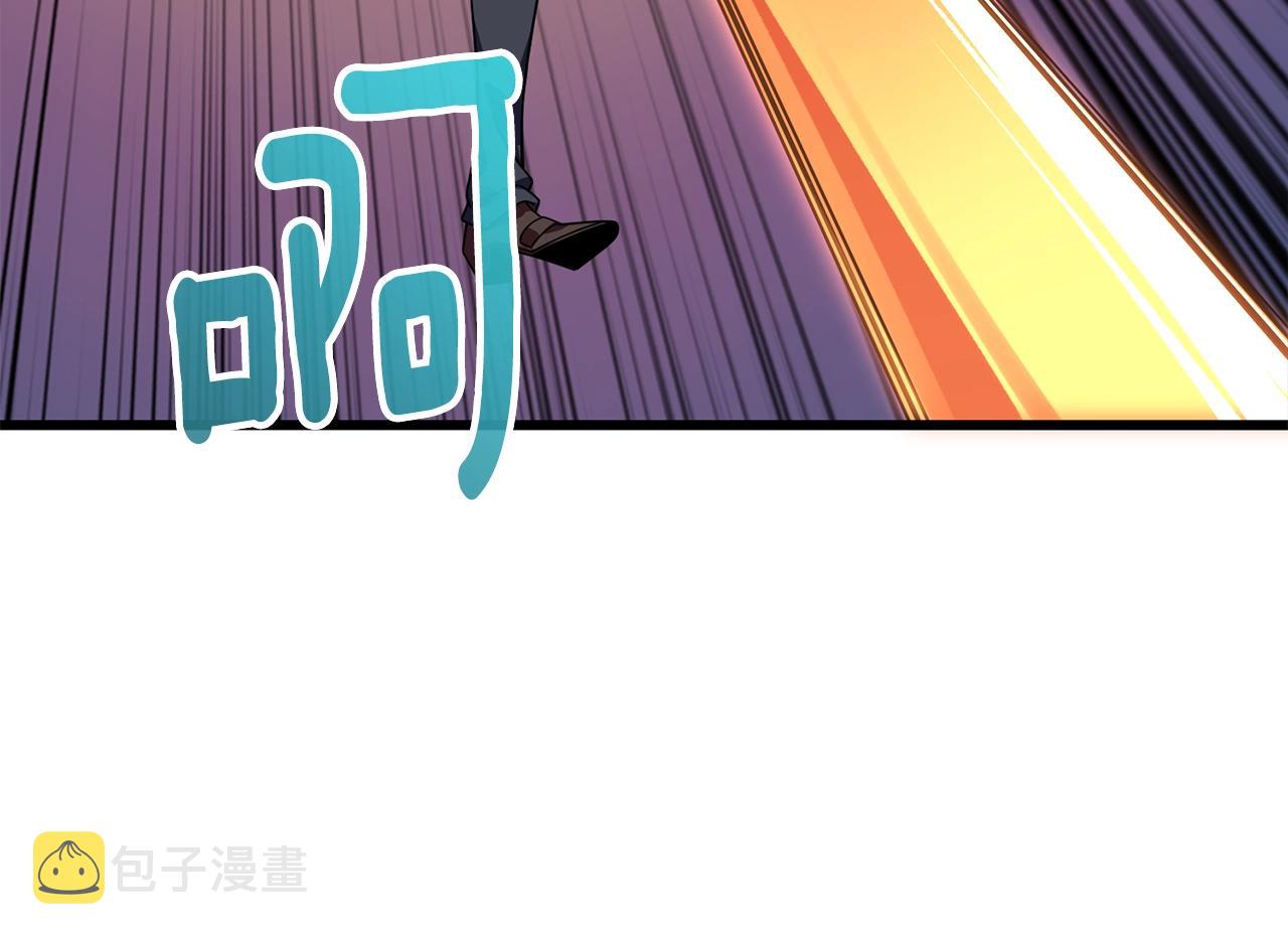 第15话 技惊四座47