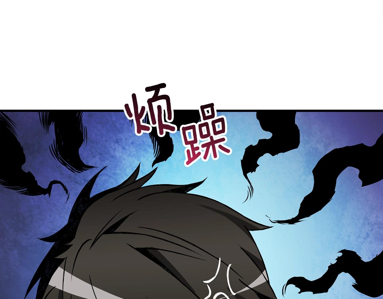 第108话 闪耀登场212